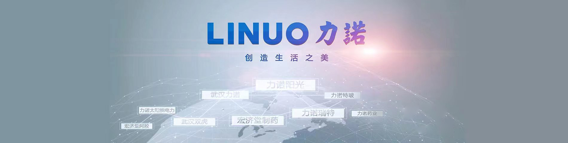 kaiyun开云官方网站-开云kaiyun（中国）
品牌
